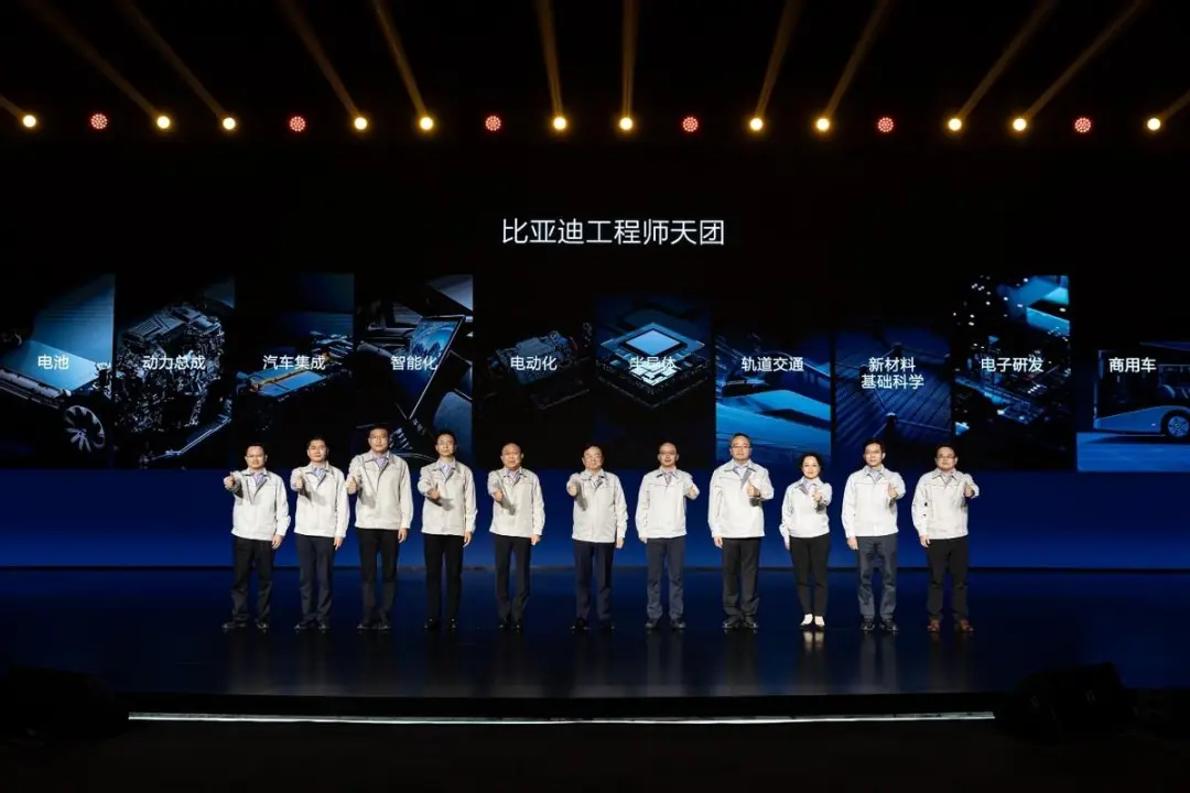 比亞迪與《黑神話:悟空》達(dá)成全球戰(zhàn)略合作,攜手書(shū)寫中國(guó)神話 比亞迪與《黑神話:悟空》達(dá)成全球戰(zhàn)略合作,攜手書(shū)寫中國(guó)神話