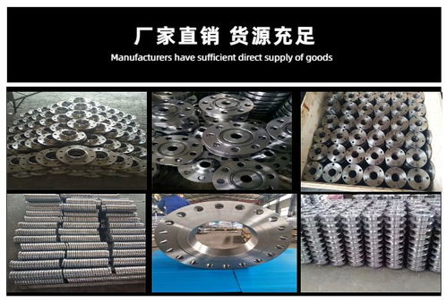 碳鋼無縫彎頭 價格解析、優(yōu)質(zhì)生產(chǎn)廠家與鋼壓延加工工藝