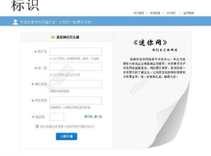 千圖網(wǎng)模板推薦 互聯(lián)網(wǎng)域名注冊服務(wù)主題PSD設(shè)計圖下載指南