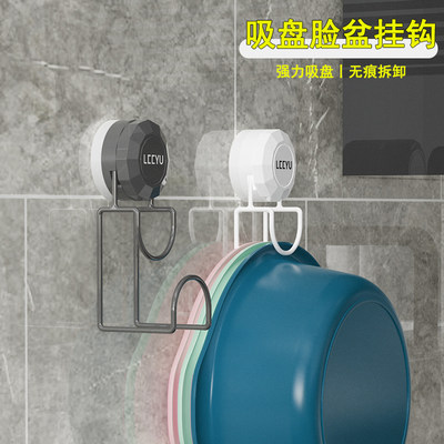網購風潮下的收納架 流行背后的生活收納哲學